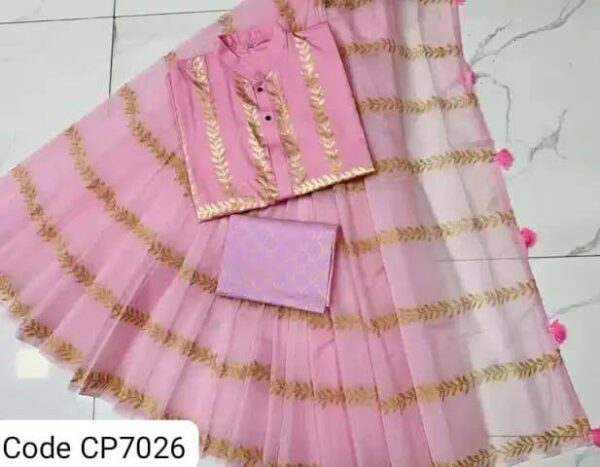 বেবি পিংক ও গোল্ডেন কম্বিনেশনে এক্সক্লুসিভ সেমি মসলিন ও ধুপিয়ান সিল্ক কাপল সেট (CP7026)